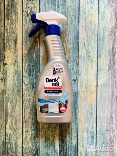 Средство чистящее