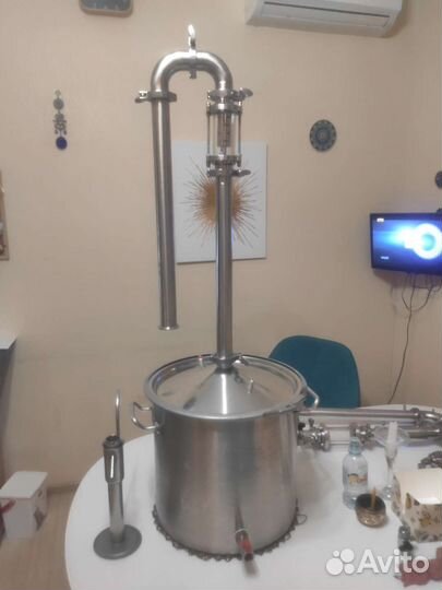 Самогонный аппарат 30 литров