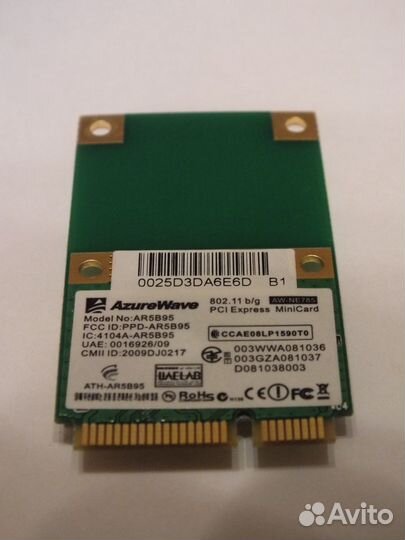 Модуль WiFi AzureWave AR5B95 для ноутбука