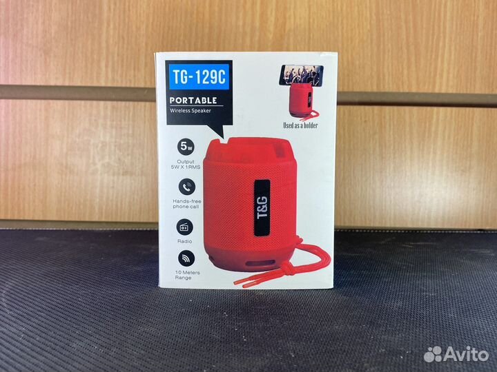Колонка JBL 2.0 Portable TG- 129C
