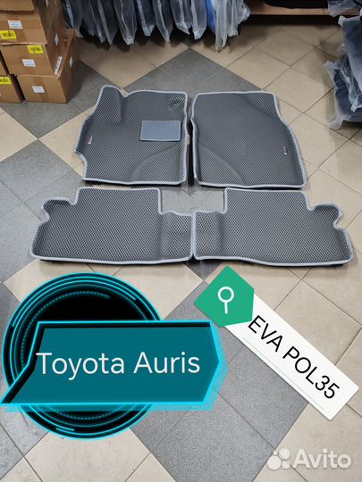 Ева коврики c бортами для Toyota Auris E150