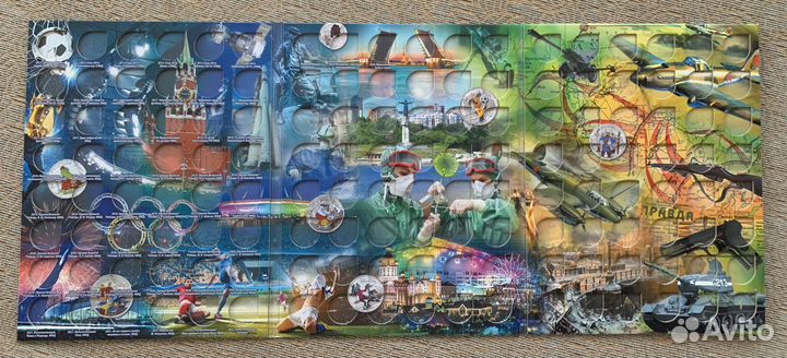 Альбом -планшет «Памятные 25-рублевые монеты