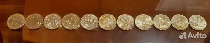 Набор монет Банка России 