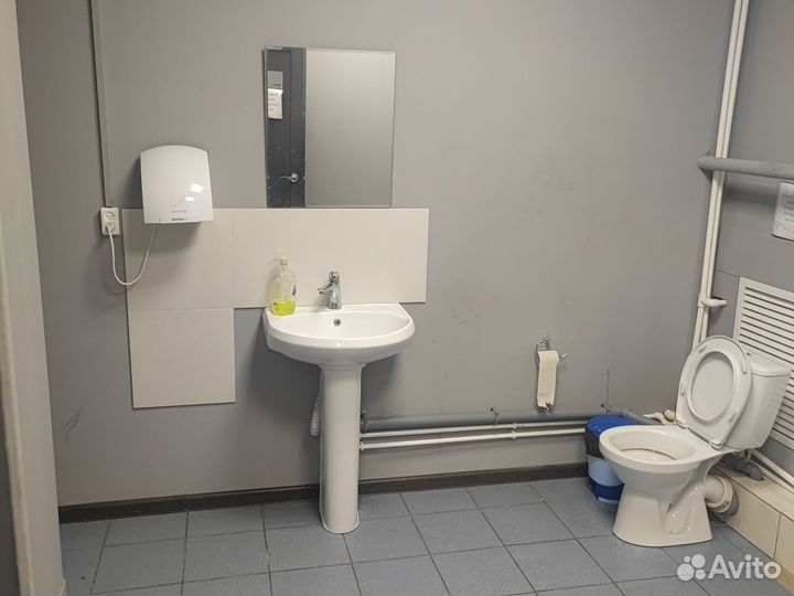 Магазин-бар