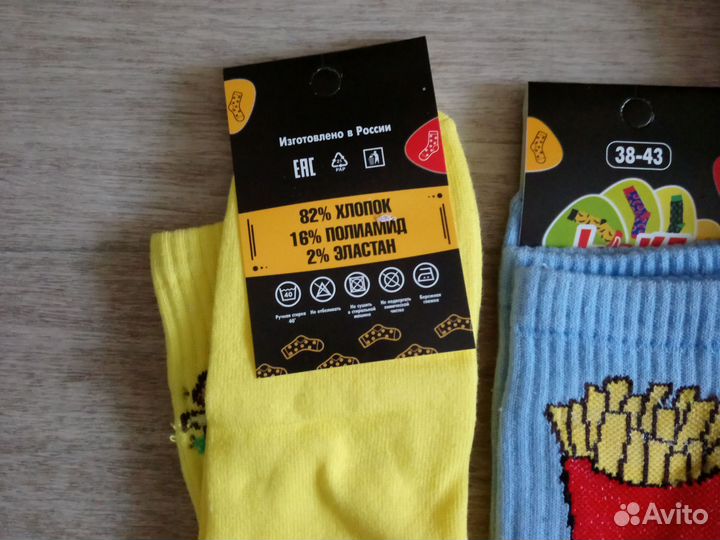 Носки женские