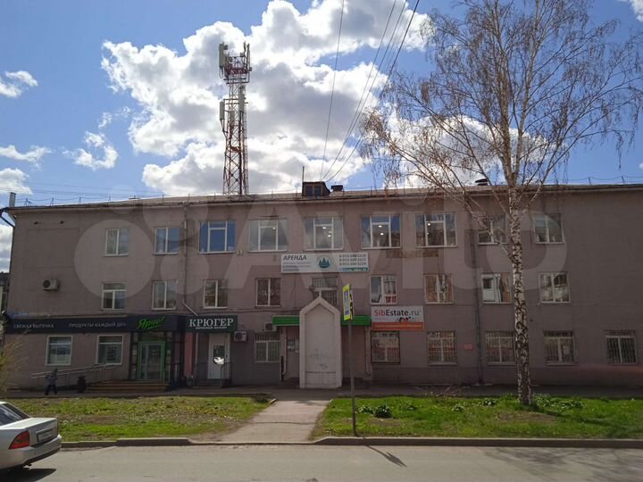 Свободного назначения, 2521 м²