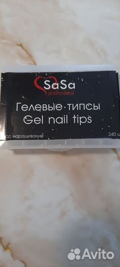 Гелевые типсы