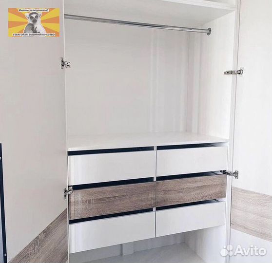 Распашной шкаф на заказ