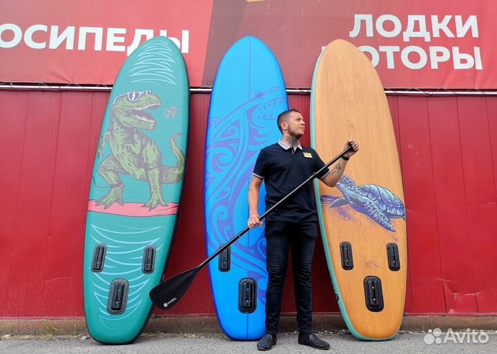 SUP (сап) Доска mishimo deck 10.6(320)