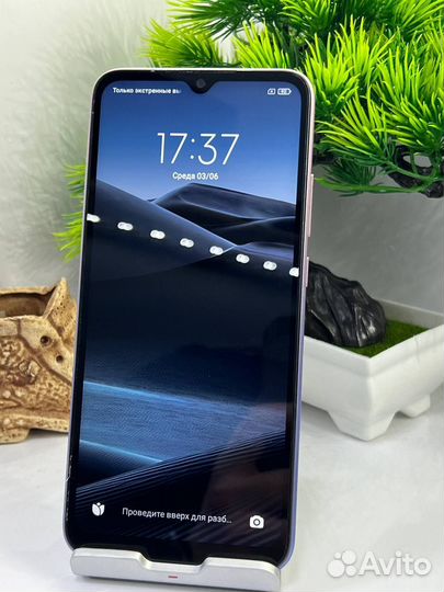 Xiaomi Redmi 9C (NFC), 4/128 ГБ