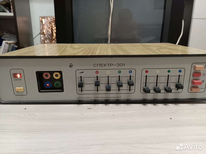 Цветомузыка СССР