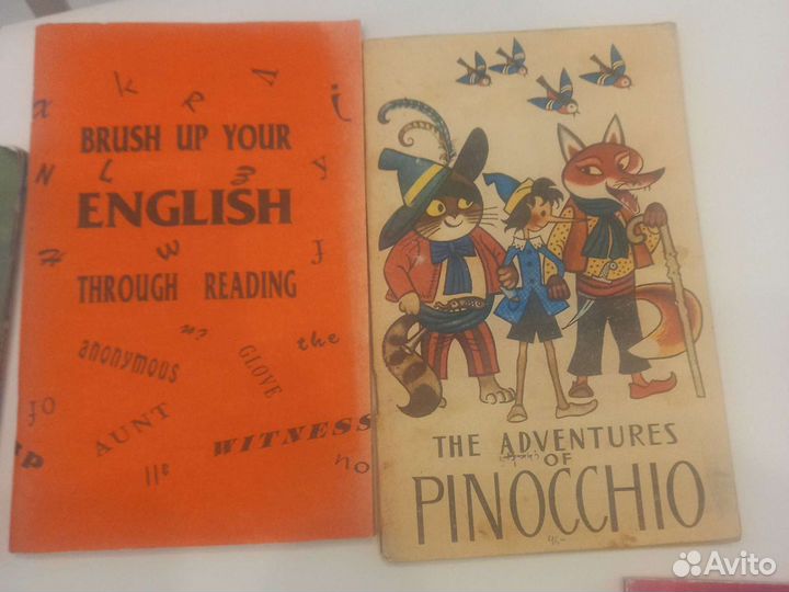 Англйский язык книги для чтения 5,6,7,8,9,10,11 кл