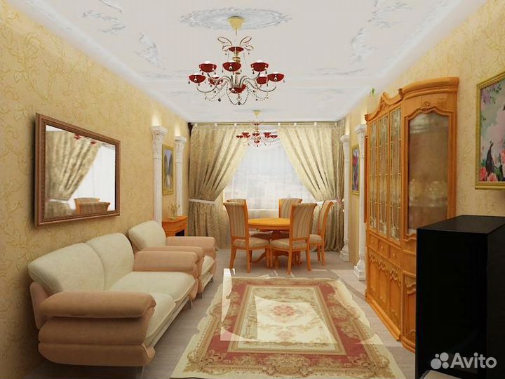 Дизайн интерьера. Услуги дизайнера