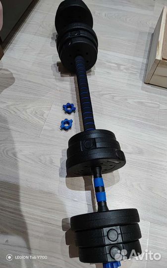 Гантели разборные 20 кг общий вес