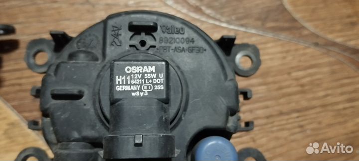 Туманки Nissan R -51