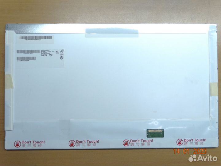 Матрица AU Optronics B173RW01 v.0, 17.3