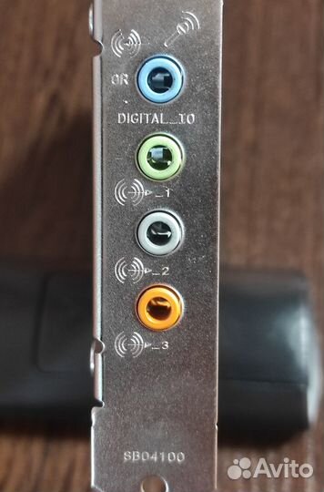 Creative Sound blaster X-Fi Xtreme Audio SB0790