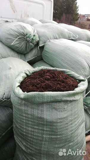 Навоз перегной чернозём в мешках