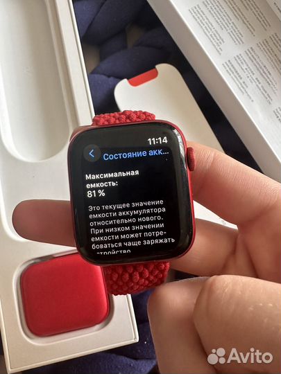 Часы apple watch 6 44 mm