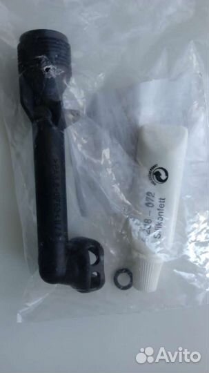 4.063-914.0 Karcher патрубок выходной 5.064-396.0