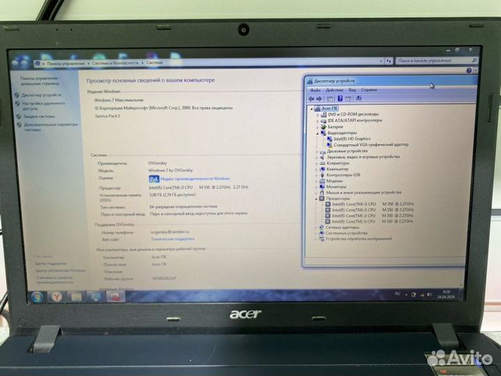 Ноутбук Acer i3