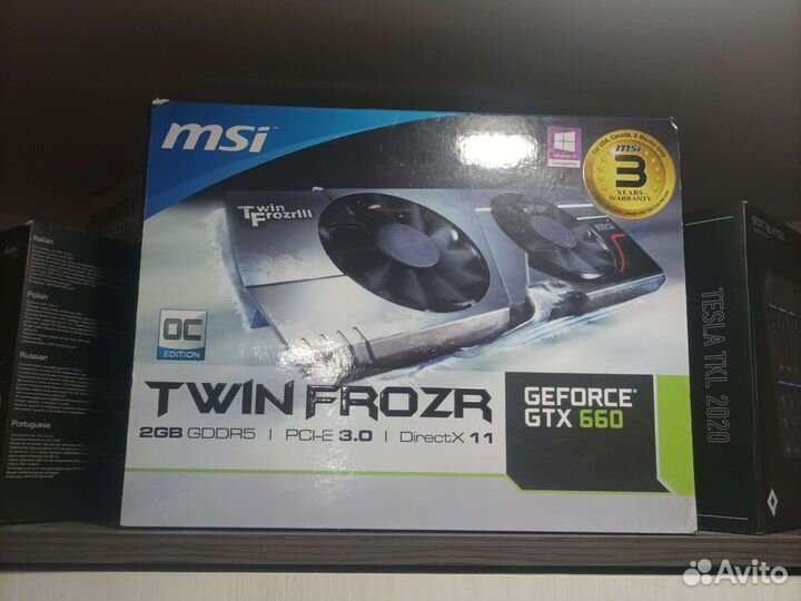 Игровой пк
