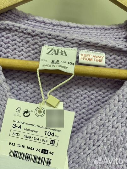 Zara кардиган для девочки