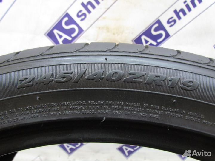 Nexen N'Fera SU1 245/40 R19 101K