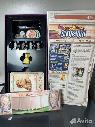 Настольная игра Санторини - доп Золотое руно