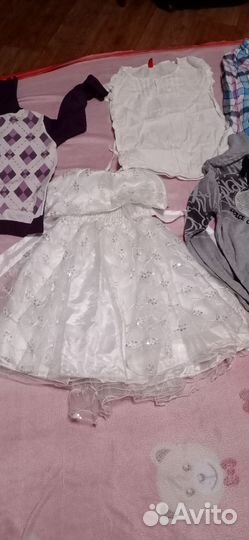 Детские вещи пакетом На девочку