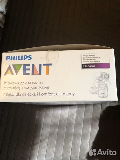 Молокоотсос ручной с набором контейнеров для хране