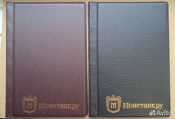 Альбом для монет с листами