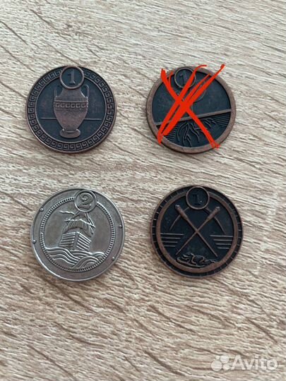 Монеты из пятёрочки