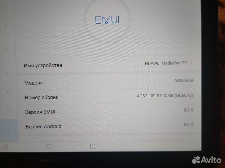 Планшет huawei mediapad t5