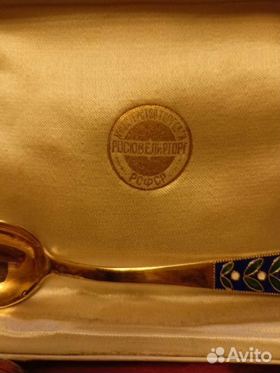 Ложки чайные серебро СССР