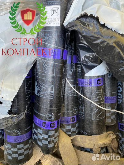 Технониколь Стеклоизол ткп