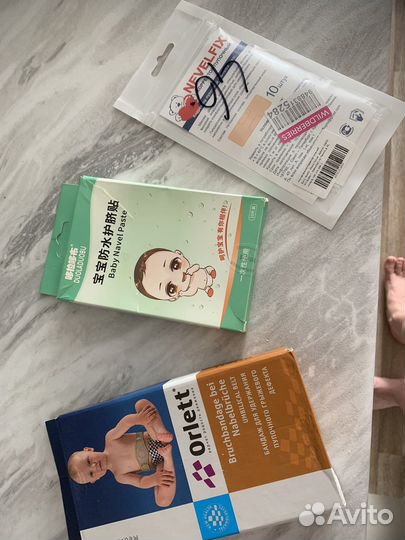 Бандаж от пупочной грыжи и пластырь