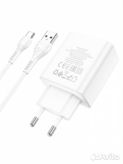 Зарядное устройство hoco C102A 4USB