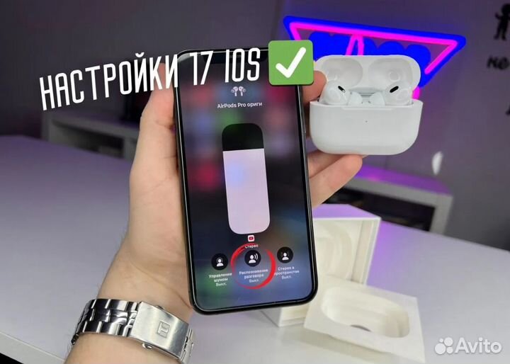 AirPods Pro 2 Type c (Platinum) Гарантия 2024