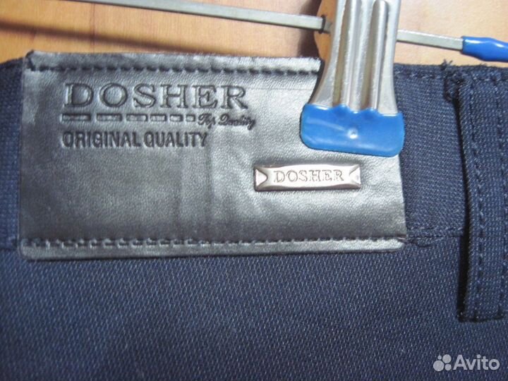 Брюки мужские 29 р.(44-46)