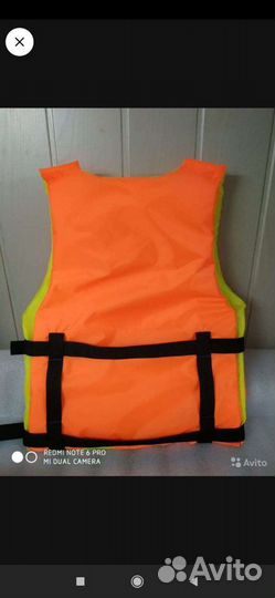 Спасательный жилет