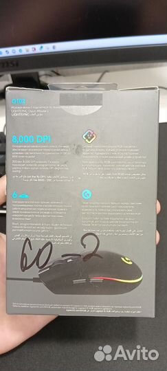 Игровая мышь logitech g102