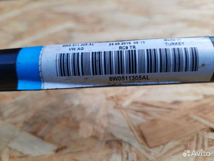 Стабилизатор задний audi a4 b9 a5