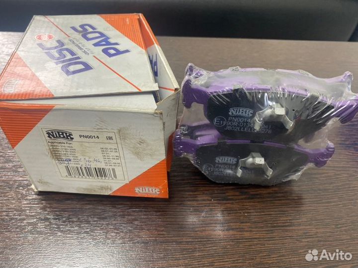 Колодки тормозные задние