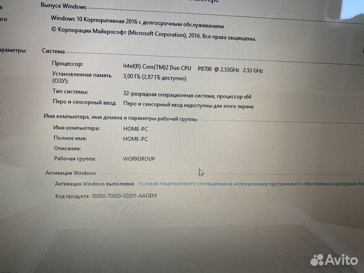 Ноутбук Sony 15.6 2 ядра 3 озу собран в Японии