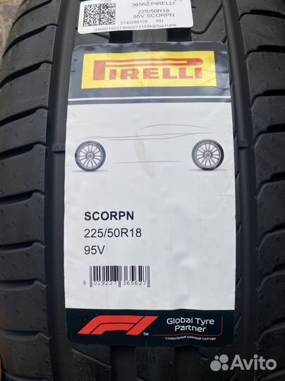 Pirelli Scorpion 225/50 R18 95V