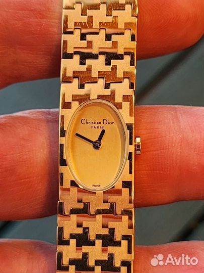 Christian Dior D70-150