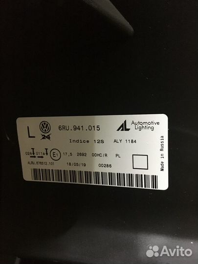 Оригинальные Фары VW polo 6RU941016 6RU941015