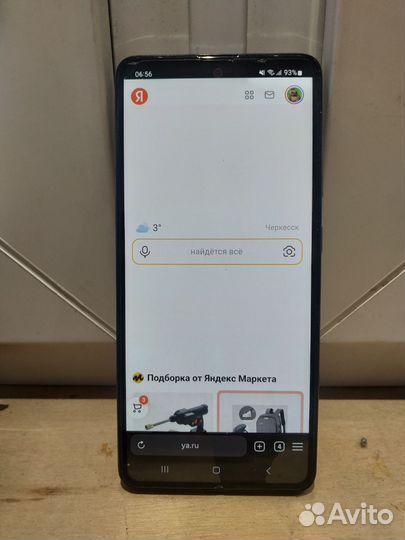 Samsung Galaxy A51, 4/64 ГБ