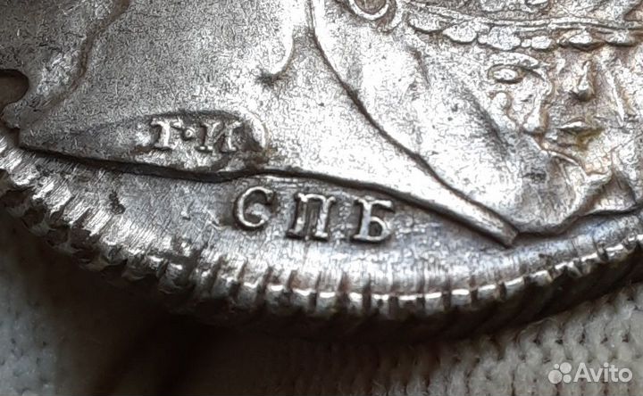 Рубль 1774 СПБ фл